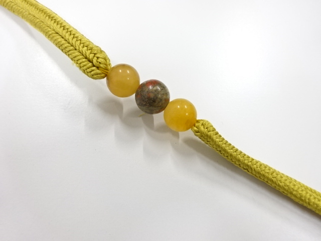 Japanese Kimono / Antique / Obidome